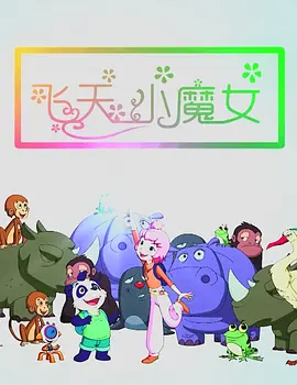 欧美激情视频在线观看一区二区三区